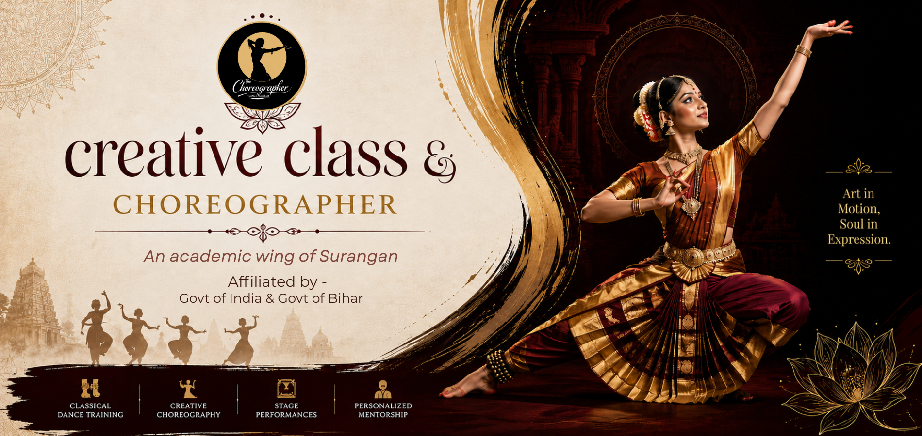 the_choreographar_banner_design