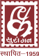 Logo Surangan